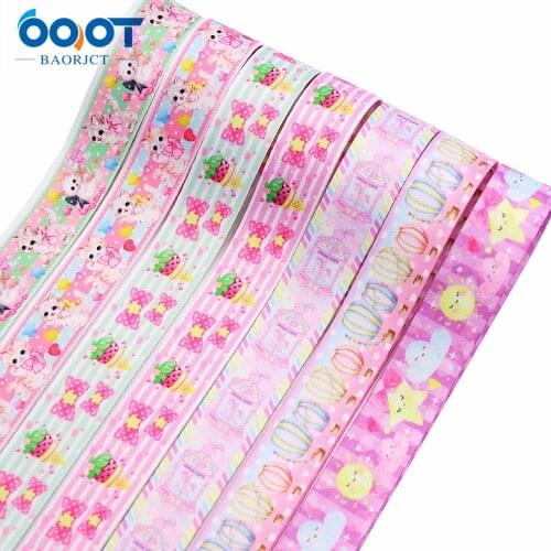 3/4 Inch Double-Sided Cartoon Gentle Colors Thicken Ribbon 10 Yards DIY Dog Collar Leash Mobile Phone Chain Kettle Webbing