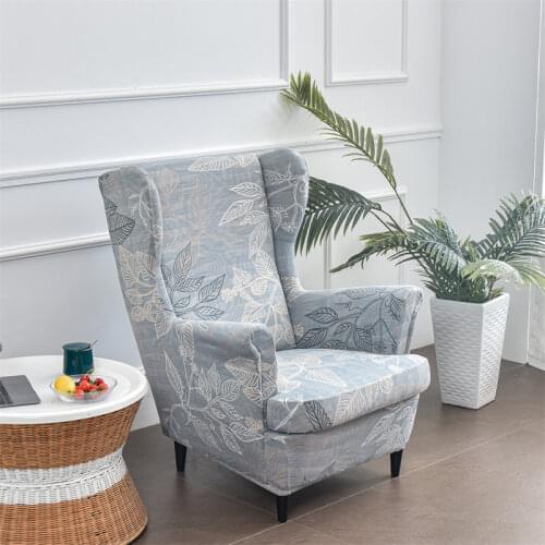 Geometric Sloping Arm King Armchair Cover Elastic Armchair Slipcover Wingback Wing Sofa Back Chair Cover Stretch Chair Slipcover