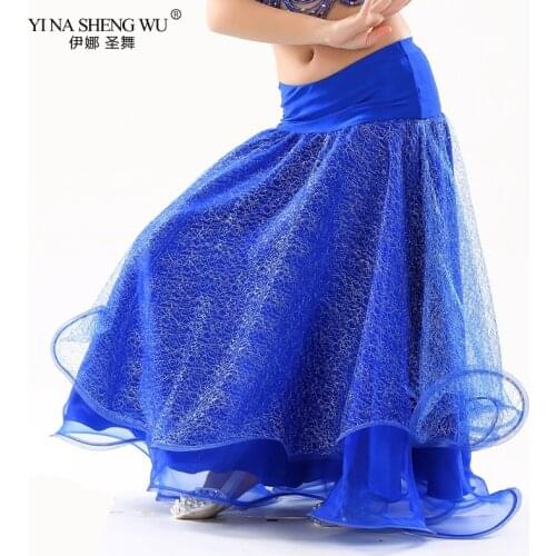 Children Performance Belly Dancing Clothes Flare Long Maxi Skirt Girls Chiffon Skirt Professional Belly Dance Skirt for Children