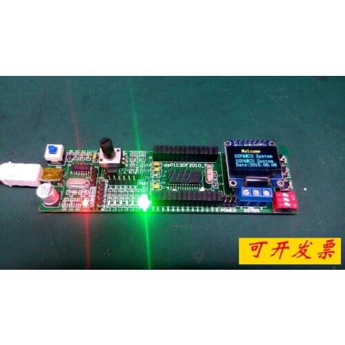 DsPIC Development Board DsPIC Experimental Board DsPIC30F2010 Development Board DsPIC30F2012 Development Board