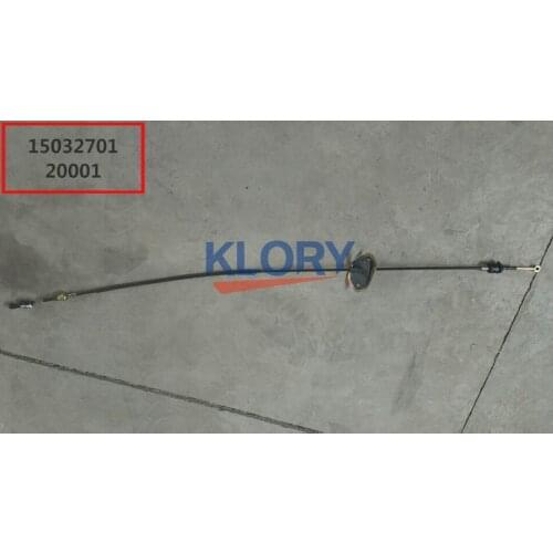 Gearshift cable assembly For CHANGAN EADO XT OEM:C201031-0201