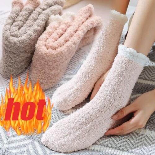 Japanese womens sleep socks keep warm autumn and winter coral fleece stockings towel tube socks thickening and fleece winter
