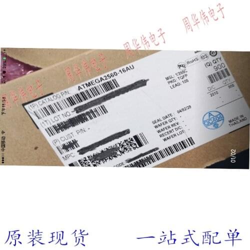 ATMEGA2560-16AU ATMEGA2560V-8CU ATMEGA1280-16AU ATMEGA1280V-8AU ATMEGA328P-AU ATMEGA64A-AU ATMEGA644-20MU