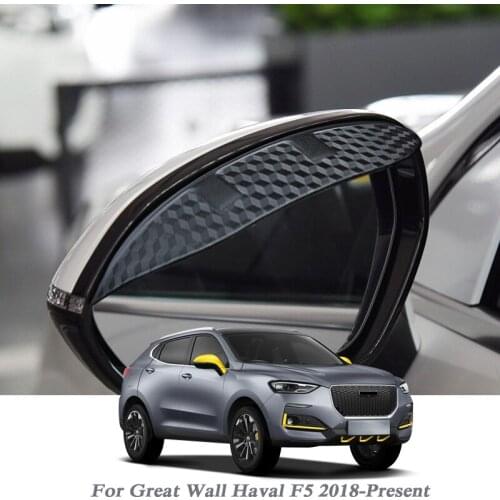 Car Rearview Mirror Rain Eyebrow Auto Shield Snow Guard Sun Side Visor Shade Protector For Great Wall Haval F5 2018-Present
