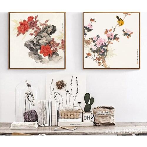No frame Chinese style flowers birds stone canvas printings oil painting printed on cotton home wall art decoration pictures