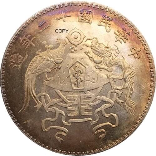 China Dragon and Phoenix Dollar 1923 Cupronickel Silver Plated Copy Coin