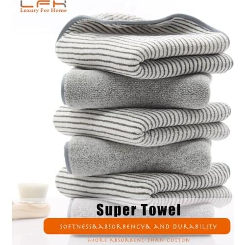 LFH Baby Body Towels