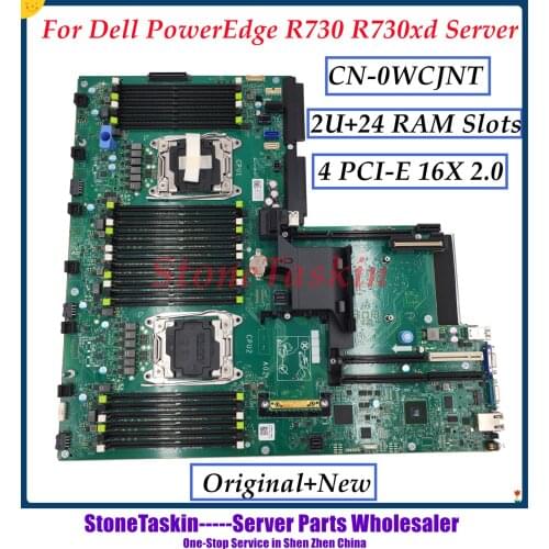 StoneTaskin Motherboards