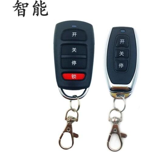 Universal pair copy electric shutter, retractable door key garage door remote control 433/315