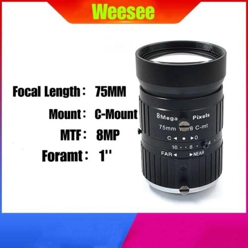 75mm 8MP CCTV lens manual iris focus C mount industrial security camera lens
