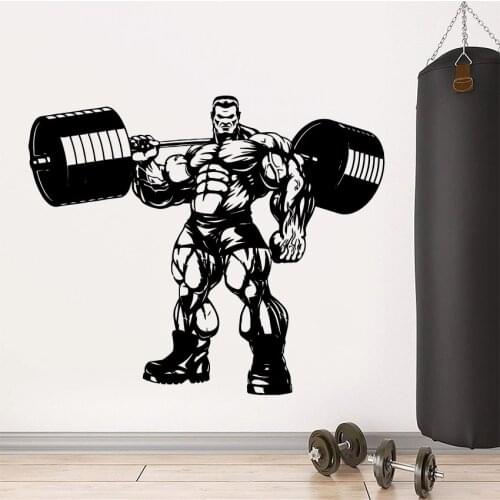 Free shipping GYM Nursery Wall Stickers Vinyl Art Decals For Kids Rooms Decoration Wall Decal Home Decor