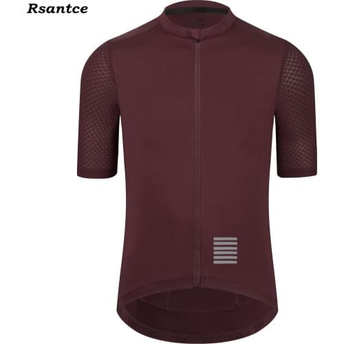 Rsantce Mountain Bikes