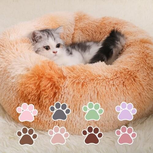 Round Plush Dog Bed House Dog Mat Winter Warm Sleeping Cats Nest Soft Long Plush Dog Basket Pet Cushion Portable Pets Supplies