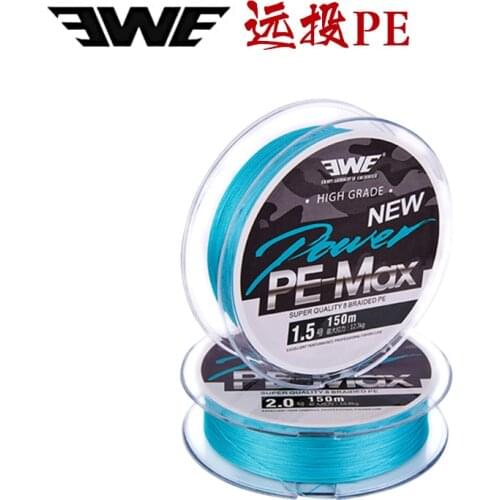 SHIMANO Braided Lines