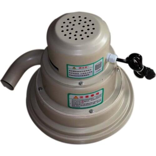 300 Suction Machine Vacuum Feeder Accessories Motor Assembly Iron Shell Motor Head Wind Pump Motor Shell Cover