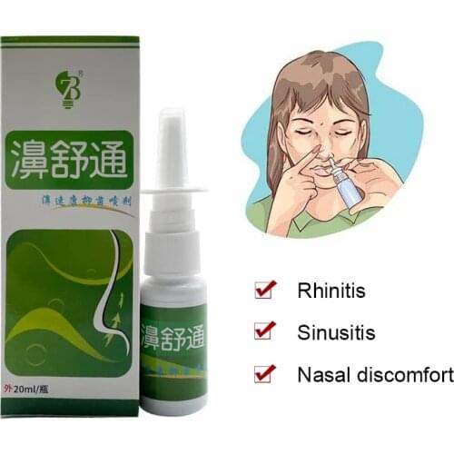 3PCS Chinese Herb Nose Spray Nasal Cure Rhinitis Sinusitis Nose Spray Anti-snore Apparatus Make Nose Comfortable Health Care