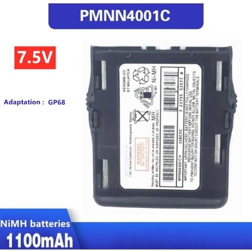 Walkie-talkie battery PMNN4001C Ni-MH 1100mAh for Motorola GP68