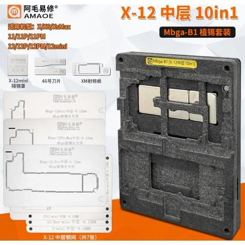 AMAOE Mbga-B1 10 IN 1 Middle Layer Reballing Stencil Station Kits for Iphone X XS XSMAX 11 12 11Pro/Max 12MINI