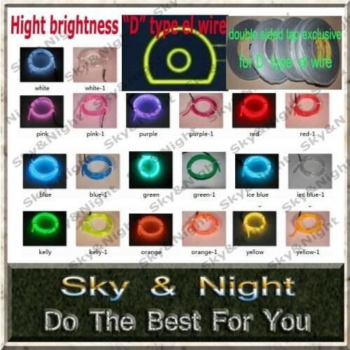 D type EL wire12M +12v Inverter + Strong double sided tape50M+free shipping (Ten colors for choosing)