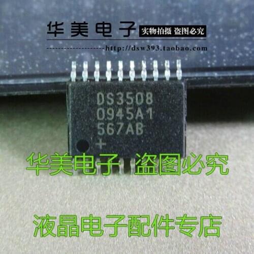 DS3508