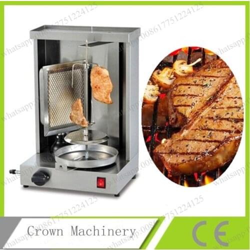 LPG Gas Mini kebab machine,gas Vertical boiler,sharwarma kebeb machine