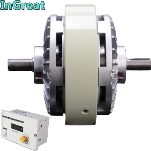 Magnetic Powder Clutch 10kg 100Nm DC24V Double Shaft Dual Axle w/3A Manual Tension Controller Kits For Bagging Printing Machine