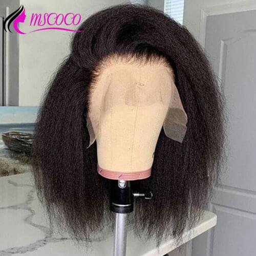 MSCOCO Short Wigs