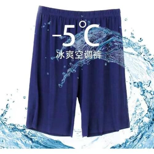 Pajama Pants Men Summer ultra-thin Big Pants Home Casual Pants Breathable And loose-fitting Pants Cool Down
