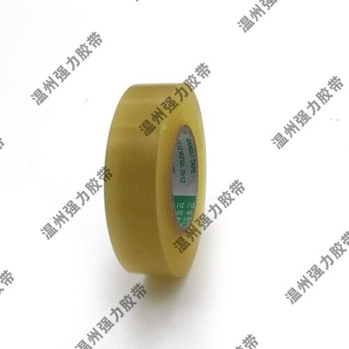 Pvc Transparent Adhesive Bring Tin Iron Box Seal Adhesive Tape Nothing Trace Seal Up Adhesive Tape Nothing Residual Rubber