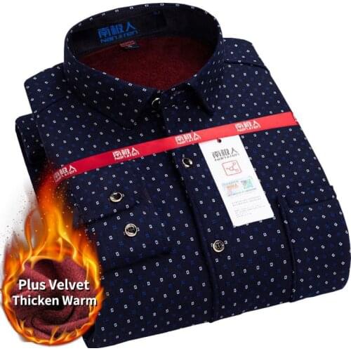 Мужские рубашки SAEEDNTON China At AliExpress