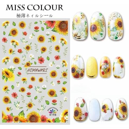 UPRETTEGO SUPER THIN SELF ADHESIVE 3D NAIL ART NAIL SLIDER STICKER SUN FLOWER TROPICAL PLANT LEAF KAPOK HIMAWARI R196-198