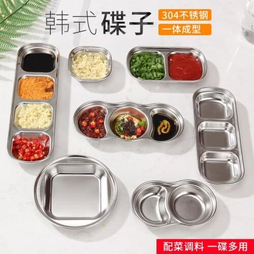 304 stainless steel flavor plate hot pot seasoning plate soy sauce plate Japanese and Korean restaurant small plate