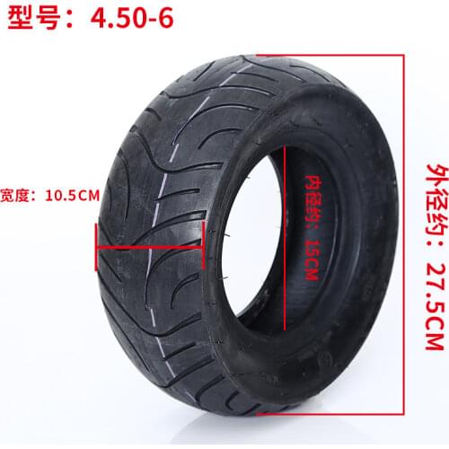 CST 4.50-6 125/60-7 13x5.00-7 13x5.00-6 Tubeless Tire for Halley Electric Scooter Citycoco Vacuum Tire