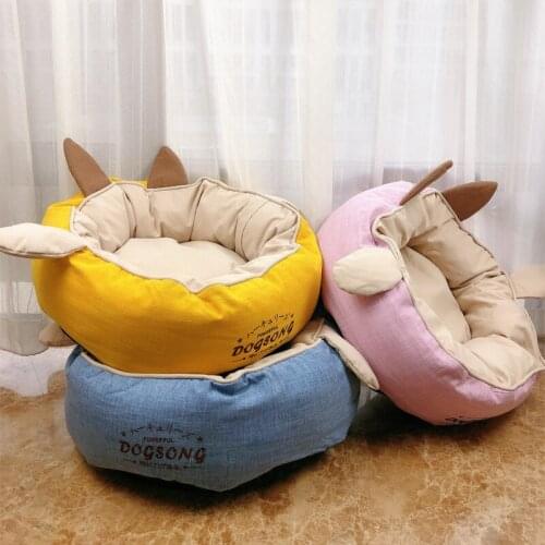 M Dog Bed Cama Perro Hondenmand Four-Season All-Purpose Washable Mat Pet Supplies лежанка для собак Warm Sleeping Nest In Winter