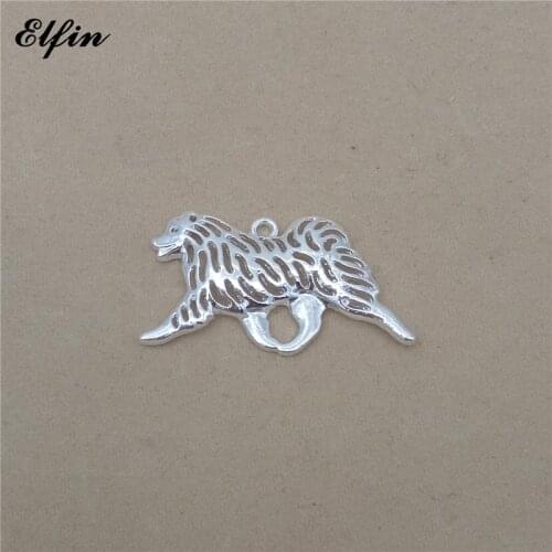 Elfin Trendy Samoyed movement Pendants