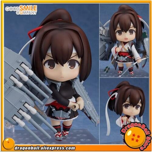 Original Good Smile Company GSC 1128 Action Figure - Ise Kai-II