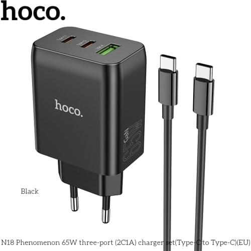 65W three-port 2C1A GaN charger set Type-C to Type-C (EU) Stable Charging,Fast Heat Dissipation, High-Power Laptop Charging