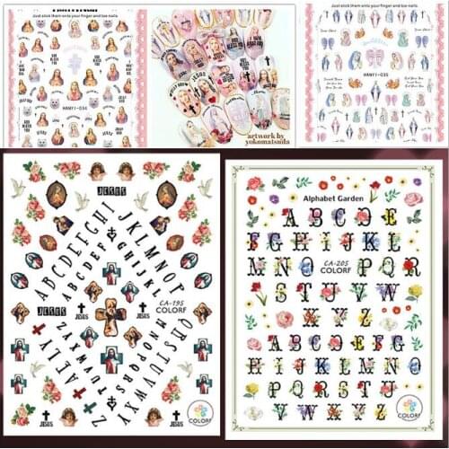 2020HOT! 1PC 3D Jesus Virgin Mary Chris Nail Stickers Religious Angel Back-Glue Nails Sticker Nail Art Tool Manicure Accessories