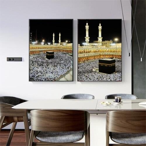 Great Mosque Of Mecca Canvas Art Paintings For Home Decor Islamic Holy Land Landscape Wall Posters Muslim Decorative Pictures
