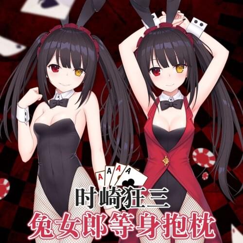 Anime Game DATE A LIVE Tokisaki Kurumi Sexy Dakimakura Hugging Body Pillow Case Cover Pillowcase Cushion Bed Linings Gifts HM
