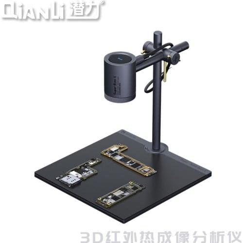 Qianli 3D Infrared Thermal Imaging Analyzer For Quick Diagnostic Electrical Inspection Phone PCB Motherboard Detection Repair
