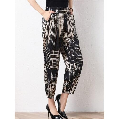 Onnestun Women's Loose Pants