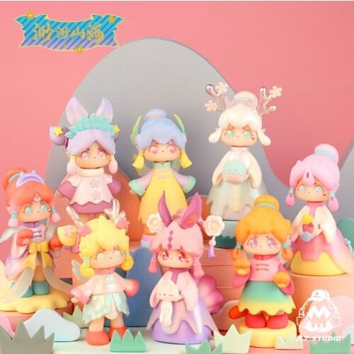 Birthday Gift Forest MIAOMIAO Mountain Sea Secret Realm Series Trendy Kid Doll Decoration Kawaii Toy Blind Random Box