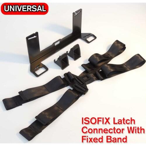 Universal Seat Latch ISOFIX Belt Interfaces Guide Retainer Thicken Steel Car Seat Bracket For Child Safety with ISOFIX Grooves