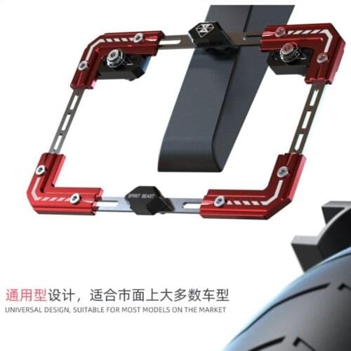 Motorcycle Accessories Scooter Individuality License Plate Frame License Plate SPIRIT BEAST Telescopic License Plate