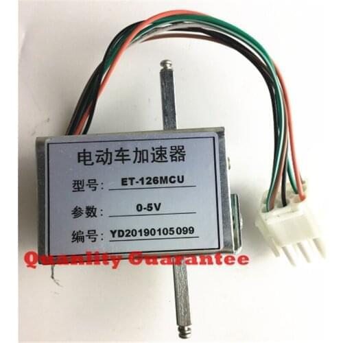 Throttle 0-5V Electronic Handle Accelerator ET-126 ET-126MCU