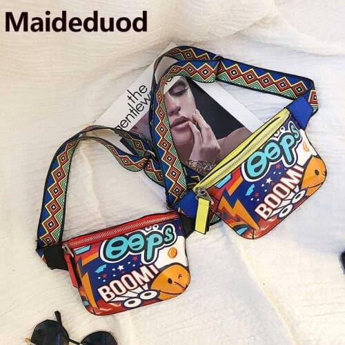 Maideduod Goods For Sports And Recreation