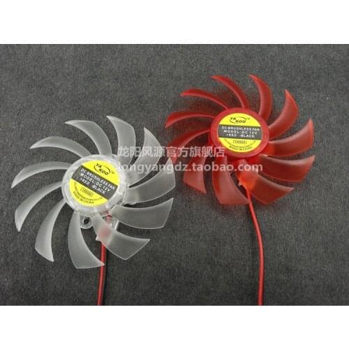 New DC12V Multiple Hole Pitch 75MM diameter Fan For 9800gt 8600 9600GT GTS250 Graphics Card fan blade with 2pin