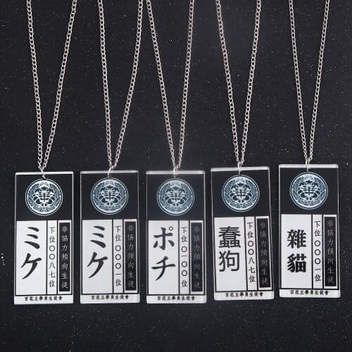 Anime Kakegurui Compulsive Gambler Jabami Yumeko Student Union Dog Cat Codename ID Card Acrylic Cosplay Pendant Necklace Chain