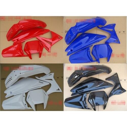 GXT200 housing for Suzuki QM200GY-B second generation motorcycle full car plastic parts lampshade deflector fuel tank shield New
